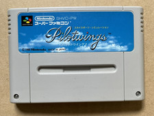 Pilotwings - Nintendo Super