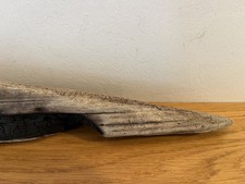 34cm DRIFTWOOD CHARACTER PIECE Chunk Pointed Tapering Fairy Castle Sea Wood Art