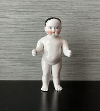 Antique 1820+ German