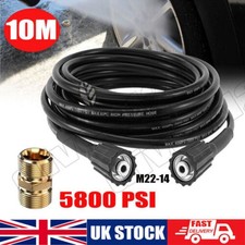 10M Replacement High Pressure Washer Hose 1/4" Heavy Duty M22 Jet Power Wash Car
