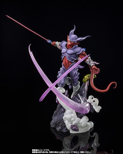 Bandai figuarts zero - zero, dragon