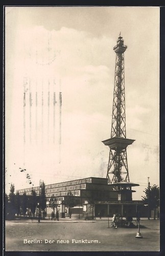 Postcard - , of