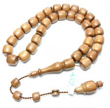 33 Cornelian Cherry Tree Worry