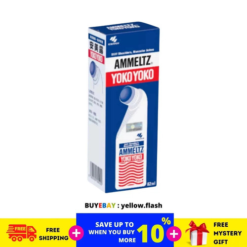 Ammeltz yoko 82ml - yoko,