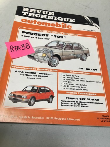 Automobile technical review - automobile,