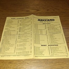 1957(SEPTEMBER) MECCANO/HORNBY/DINKY 4 PAGE PRICE LIST FOR CATALOGUE