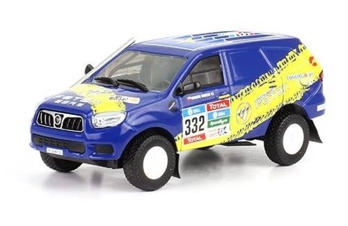 Foton sauvana 2016 moreno - sauvana,