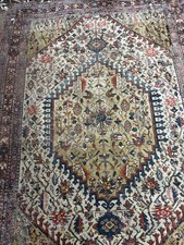 Vintage Turkish Wool & Cotton