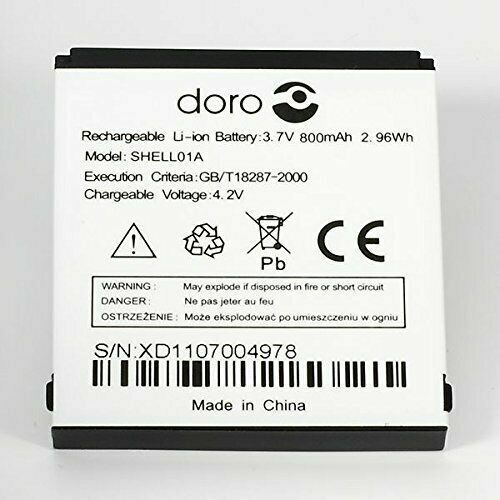 Genuine doro shell01a battery - genuine,