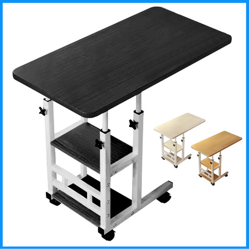 Height adjustable mobile over - mobile,