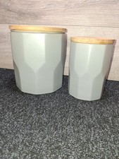 Geometric Storage Jar Set Of