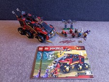 Lego Ninjago 70750 - DB-X -