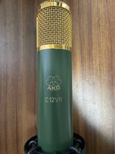 Vacuum tube microphone AKG