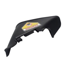 New 1 Peak 731-07486 Lawn