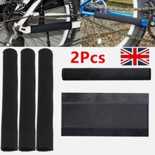 UK 2Pcs Bikes Frame Chain