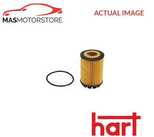 Engine oil filter - filter, 347