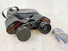 Vintage retro "Prinz" Binoculars 8x30 with coated optics & case