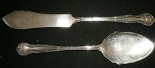 VINTAGE CHILD'S SPOON AND