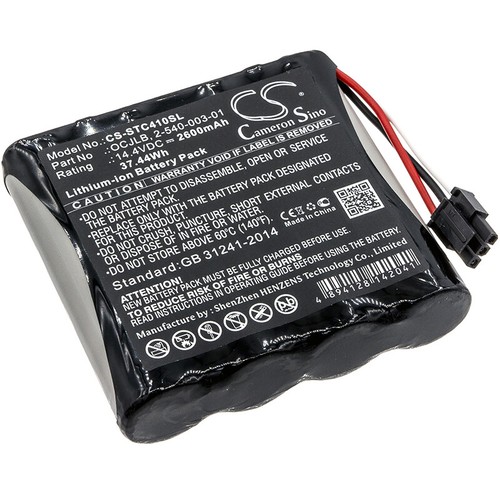 Battery for soundcast - 14.4v,
