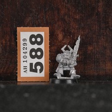 Vintage RRD5 Ruglud's Armoured