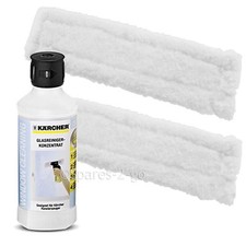 2 x KARCHER WV50 Window Vac