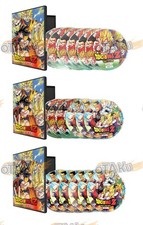 DRAGON BALL Z - COMPLETE ANIME