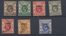 Hong Kong Stamps Used in CHINA 1917-1922 SG1a;2/3;5;20/1;23 CV £73