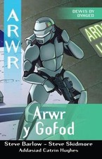 Cyfres Arwr - Dewis dy Dynged