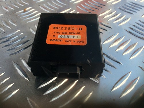 Mitsubishi legnum vr4 - vr4, ecu