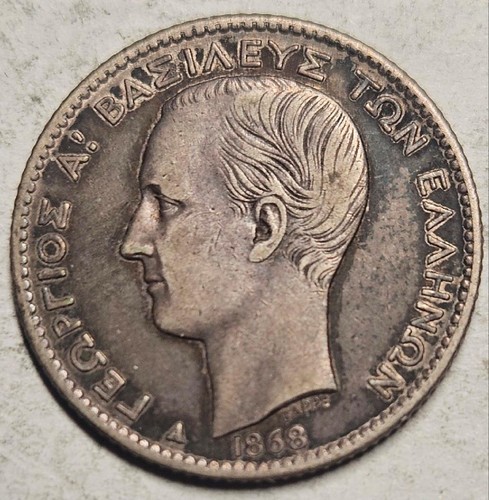 Greece drachma 1868a extra - greece,, drachma,
