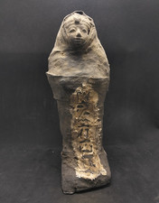 Authentic Ancient Egyptian