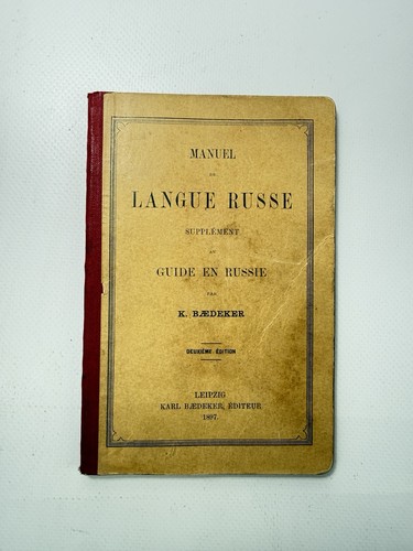 Antique baedeker manuel - antique,