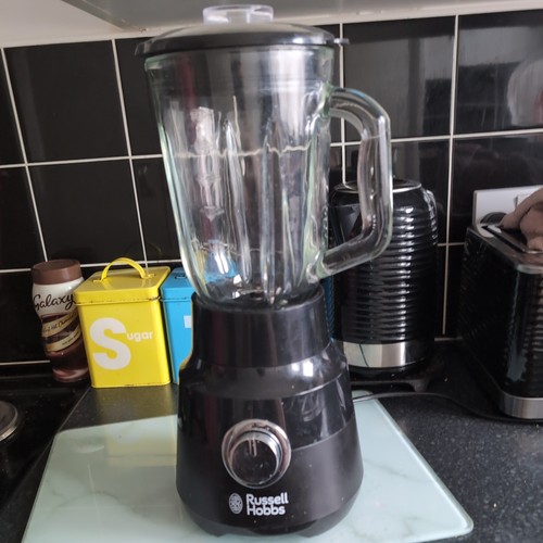 Russell hobbs desire 650w jug - hobbs,