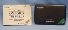 Seiko Portable Concise Oxford