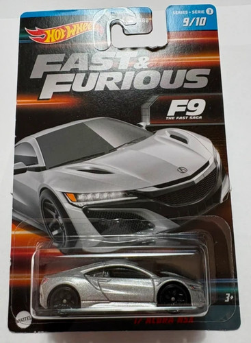 Hot wheels fast - wheels, and