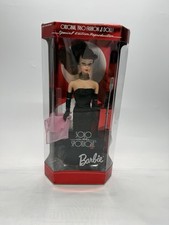 Barbie 1994 Solo in the