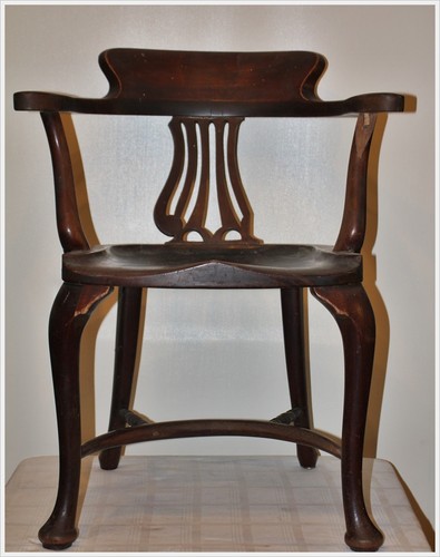 Captain chair captains - captain's,