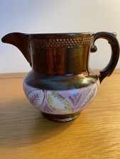 Decorated Copper Lustre