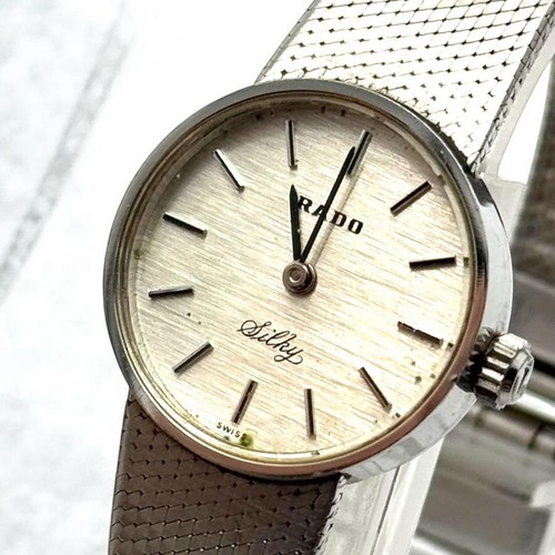 Rado hand wind - hand-wind, gold