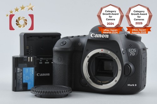 Canon eos mark 2 - eos, 20.2