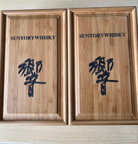 Suntory whiskey hibiki 700ml - hibiki,