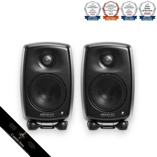 Genelec one active speaker - genelec, g