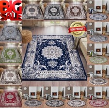 Large Area Rug Hallway Kitchen Runner Mat Living Bedroom Carpet Floor Mat Rugs