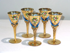 5 Vintage Bohemian Art Glass