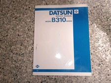 NISSAN WORKSHOP SERVICE MANUAL