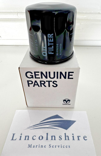 Tohatsu oil filter - tohatsu, 15hp