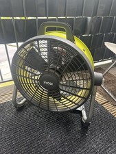 Ryobi 18V ONE+ 18" (45cm)