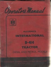 McCormick International