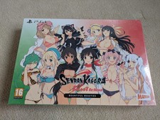 Senran Kagura Burst Re:Newal