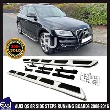 FOR AUDI Q5 SIDE STEPS RUNNING